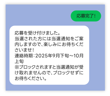 画面イメージ